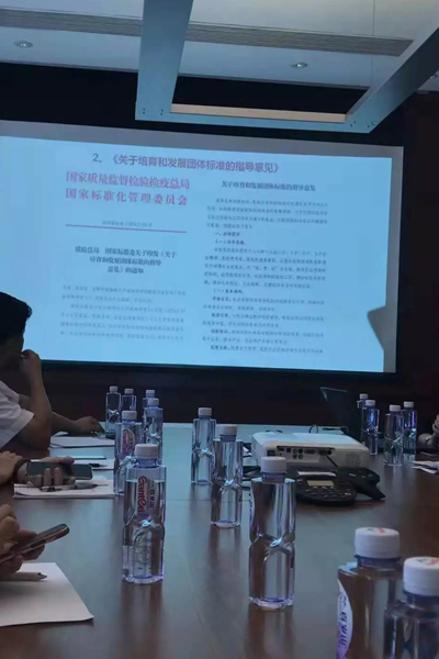 番禺区促进民营经济发展大会 番禺区促进民营经济发展大会