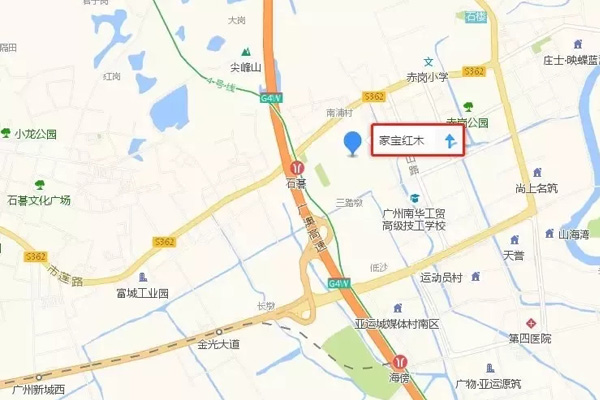 家宝红木交流中心
