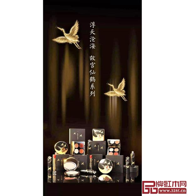 故宫淘宝推出了浮天沧海·故宫仙鹤系列彩妆