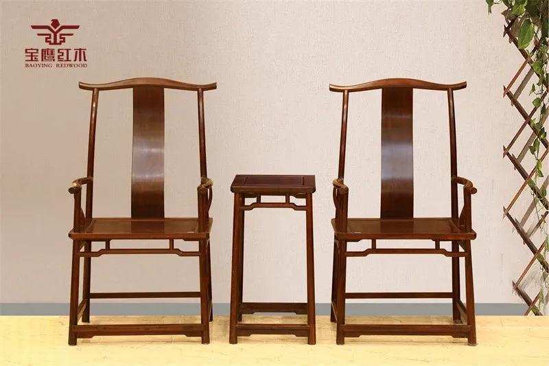 家宝红木